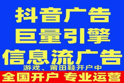 头条信息流用户行为分析